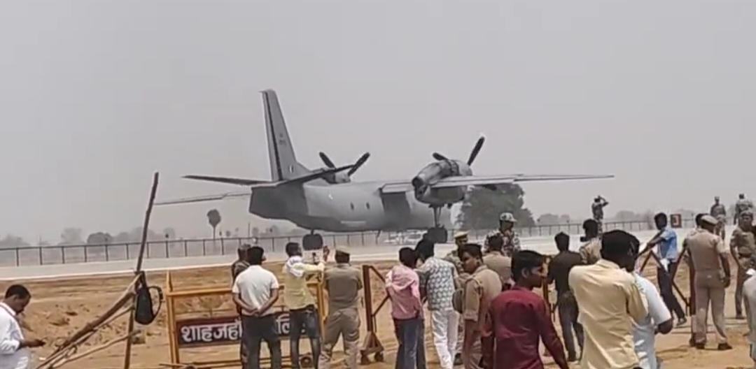 News image