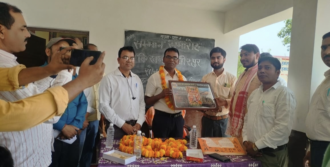 News image