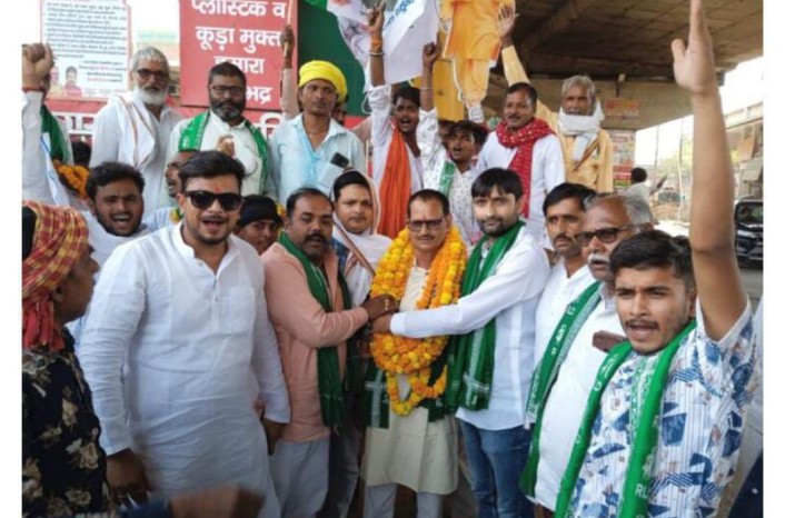 News image