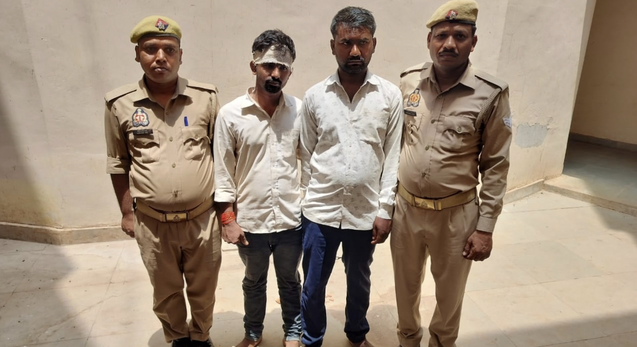 News image