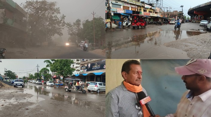 News image