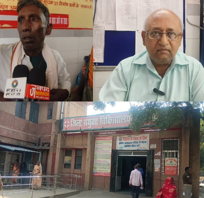 News image