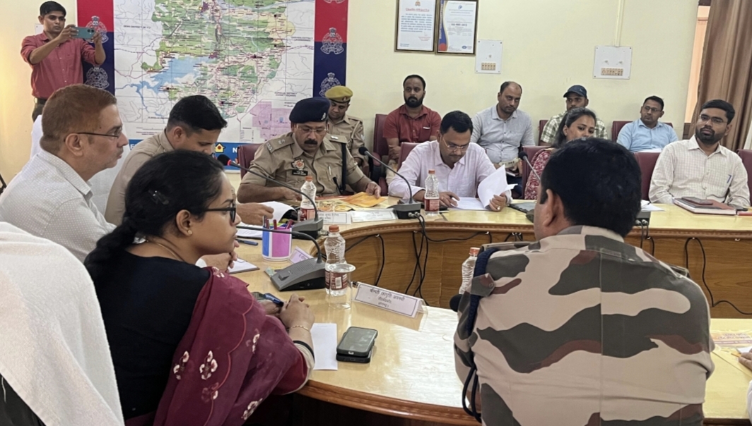 News image