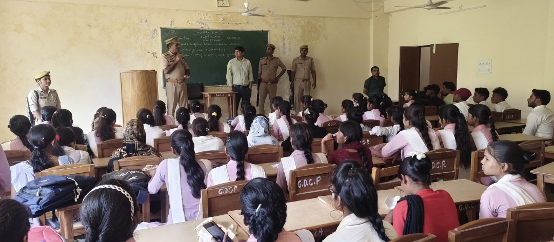 News image