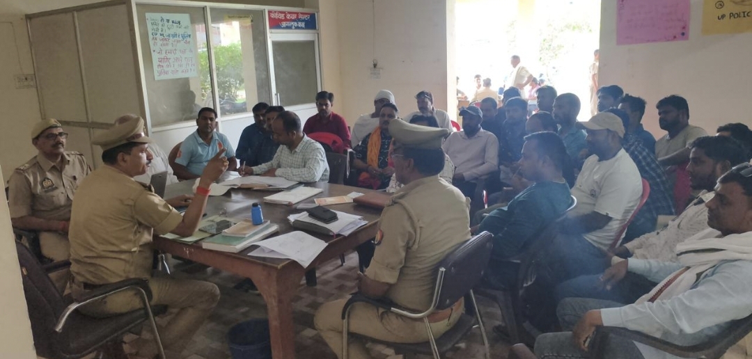 News image