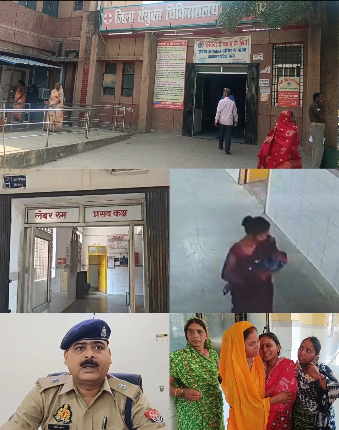 Related Image